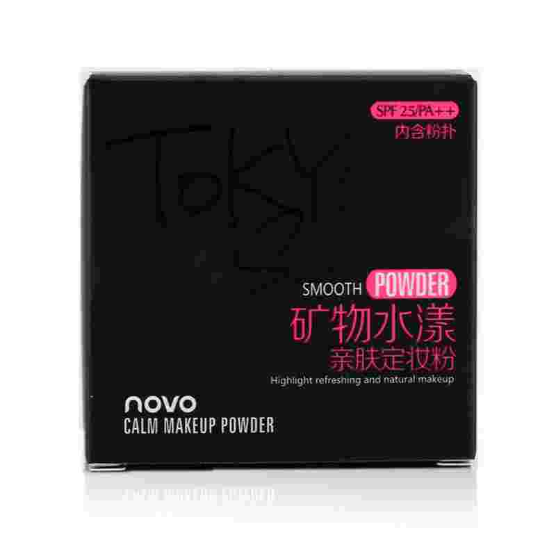 Brighten monochrome matte loose powder